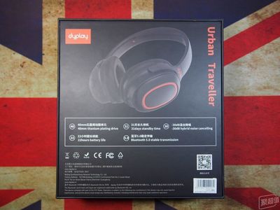 噪杂世界的那一分安静 城市旅行者2.0蓝牙降噪耳机体验