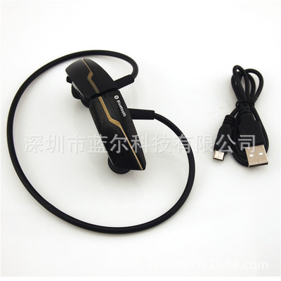 运动型后挂式蓝牙耳机B99 卓越音质与超值批发的完美结合