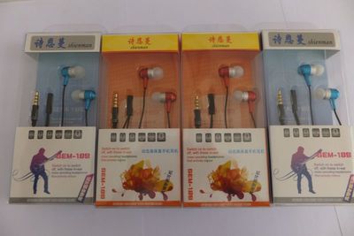 诗恩蔓耳机 智能重低音与时尚工艺的完美融合