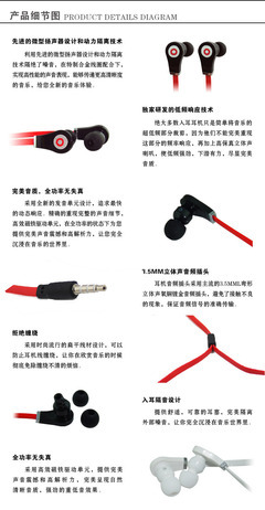 厂家批发面条线耳机 解锁高性价比重低音体验之选