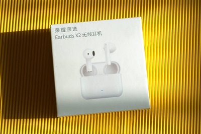 荣耀蓝牙耳机也玩起了性价比 Earbuds X2初体验